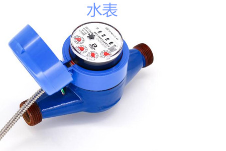 水表計量產(chǎn)生誤差的原因有哪些？