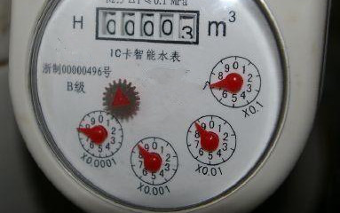 怎么解決IC卡水表讀卡錯(cuò)誤的問題？